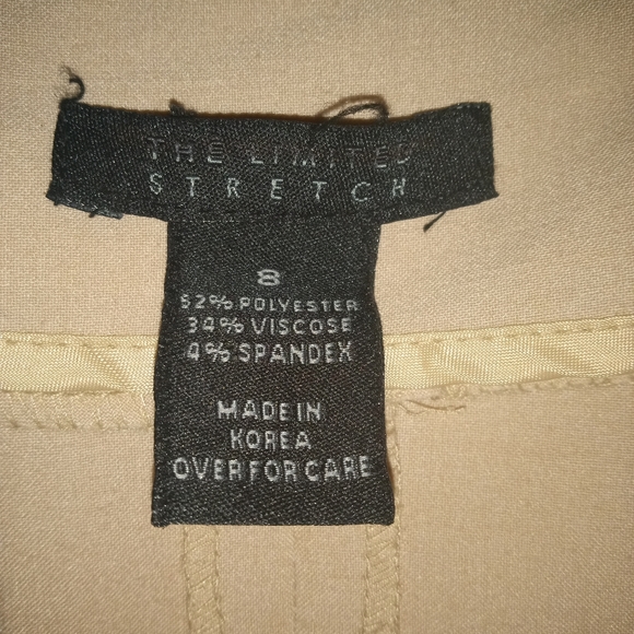 The limited stretch tan skirt - Picture 4 of 4